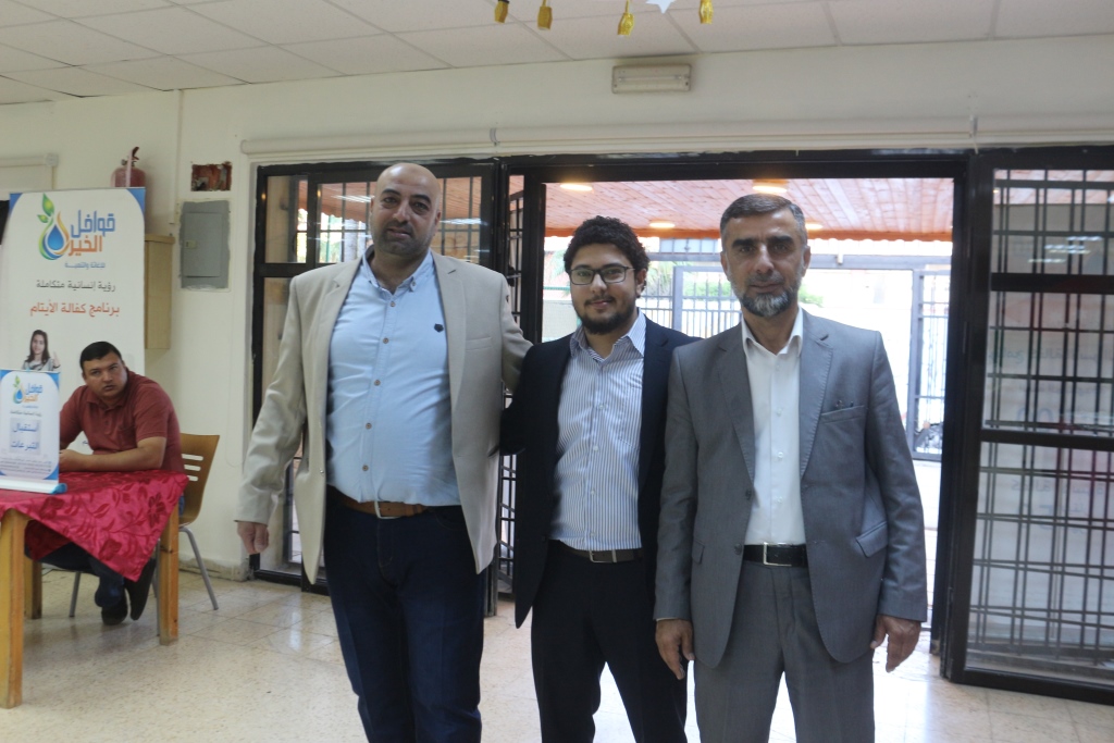 مجلس الإدارة