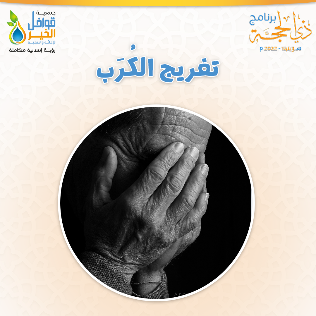 صور