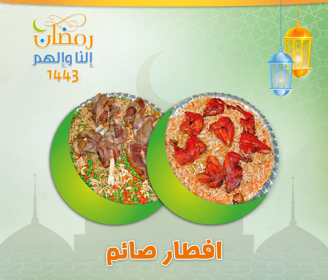 صور